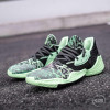 adidas Harden Vol. 4 ''Glow Green''