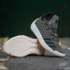 Adidas J.Harden Vol.2 ''Trace Cargo''