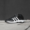 adidas Pro Model 2G ''Core Black''