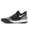 Dječja obuća Nike KD Trey 5 VI ''black/white-black'' GS