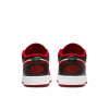 Dječja obuća Air Jordan 1 Low ''Bulls'' (GS)