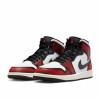 Air Jordan 1 Mid SE ''Wear Away Chicago''