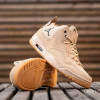 Air Jordan Courtside 23 ''Desert Sand''