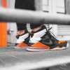 Air Jordan Mars 270 ''Shattered Backboard''