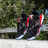 Air Jordan Mars 270 Low ''Camo''