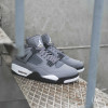 Air Jordan Retro 4 ''Cool Grey''