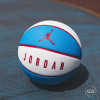 Košarkaska lopta Air Jordan Ultimate ''White/University Blue''