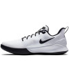 Nike Mamba Focus ''White''