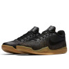 Nike Kobe Mamba Rage ''Komodo Dragon''