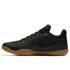 Nike Kobe Mamba Rage ''Komodo Dragon''