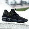 Air Jordan First Class ''Black''