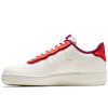 Nike Air Force 1 '07 LV8 1 ''Sail''