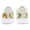 Nike Air Force 1 '07 LV8 3 Realtree ''Light Bone''