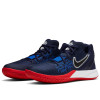 Nike Kyrie Flytrap II ''Obsidian''