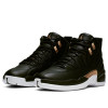 Ženska obuća Air Jordan 12 Retro ''Reptile Black''