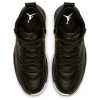 Ženska obuća Air Jordan 12 Retro ''Reptile Black''