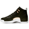 Ženska obuća Air Jordan 12 Retro ''Reptile Black''