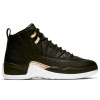 Ženska obuća Air Jordan 12 Retro ''Reptile Black''