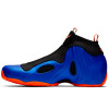 Nike Air Flightposite ''Racer Blue''