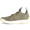 Adidas J.Harden Vol.2 ''Trace Cargo''