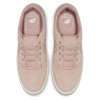 Ženska obuća Nike Air Force 1 Sage Low ''Partlice Beige''