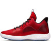 Nike KD Trey 5 VII ''University Red''