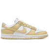 Nike Dunk Low ''Team Gold''
