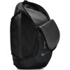 Ruksak Nike Hoops Elite Pro ''Black''