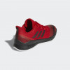 Adidas Harden B/E 2 ''Red & Black''