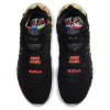 Nike Lebron XVII ''James Gang''