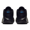 Nike Zoom Freak 1 ''Black Iridescent''