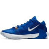 Nike Zoom Freak 1 ''Greece''