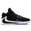 Dječja obuća Nike Zoom Freak 1 ''Black/White'' (GS)