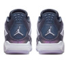 Dječja obuća Air Jordan Retro 4 SE ''Monsoon Blue'' (GS)