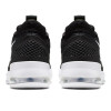 Nike Air Force Max Low ''Black''