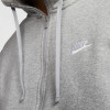 Hoodie Nike Sportswear Club Fleece ''Grey''