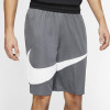 Kratke hlače Nike Dri-FIT ''Iron Grey''