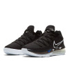 Nike Lebron XVII Low ''LeBron''