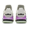 Nike Lebron XVII Low ''Glow In The Dark''