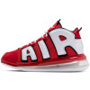 Nike Air More Uptempo 720 ''University Red''