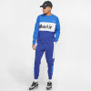 Pulover Nike Air Fleece Crew ''Game Royal''