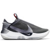 Nike Adapt BB ''Dark Grey''