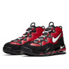 Nike Air Max Uptempo '95 ''Bulls''