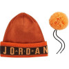 Zimska kapa Air Jordan Cuffed Pom ''Dark Russet''