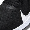 Nike Renew Elevate ''Black''