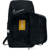 Ruksak Nike Elite Pro Small Backpack ''Black''