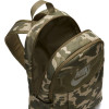 Ruksak Nike Elemental 2.0 ''Brown Camo''