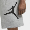 Kratke hlače Air Jordan Jumpman Air ''Carbon Heather''