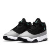 Air Jordan Max Aura 2 ''Black/LT Smoke Grey'' (GS)