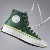 Converse Chuck 70's Hi Breaking Down Barriers ''Boston Celtics''